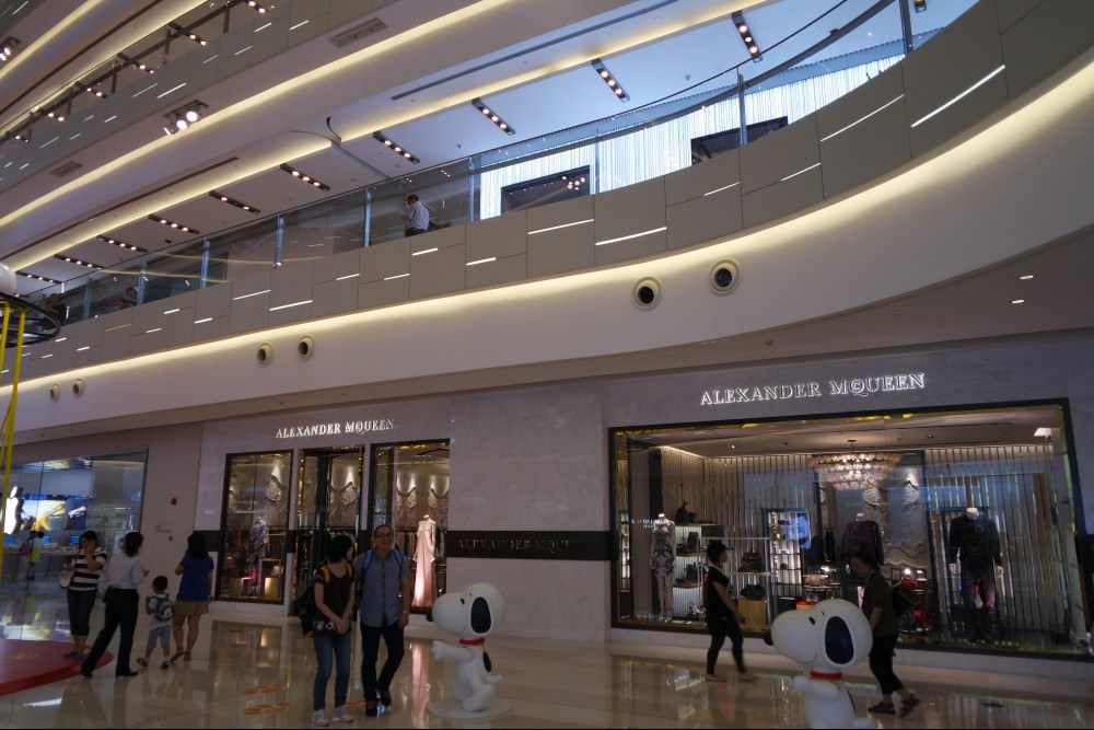 Shanghai shopping center